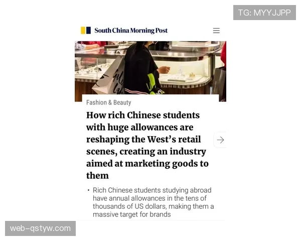 柳雅慧训练完直接去奢侈品店扫货，这自律和消费欲也太割裂了