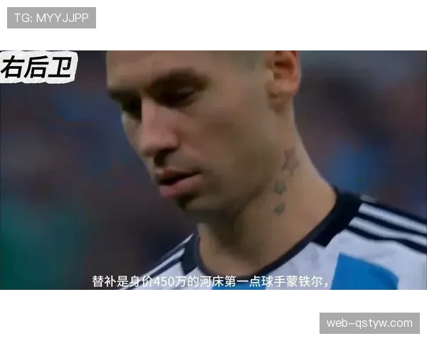 2026世界杯阿根廷队赛程前瞻 梅西最后一舞能否圆梦北美 2026世界杯阿根廷队赛程前瞻 梅西最后一舞能否圆梦北美